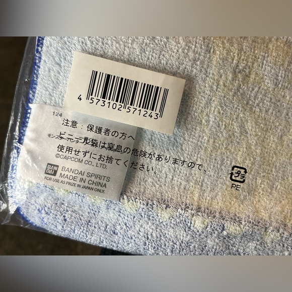 Monster Hunter World Iceborne Ichiban Kuji Hand Towel Palico Airou Felyne Japan - Picture 8 of 8